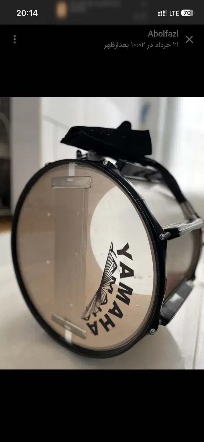 سایدرام فروشی(طبل)|درام و پرکاشن|طبس, |دیوار