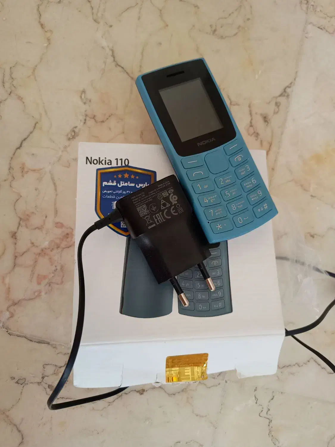 نوکیا ۱۱۰|موبایل|تهران, سازمان برنامه جنوبی|دیوار