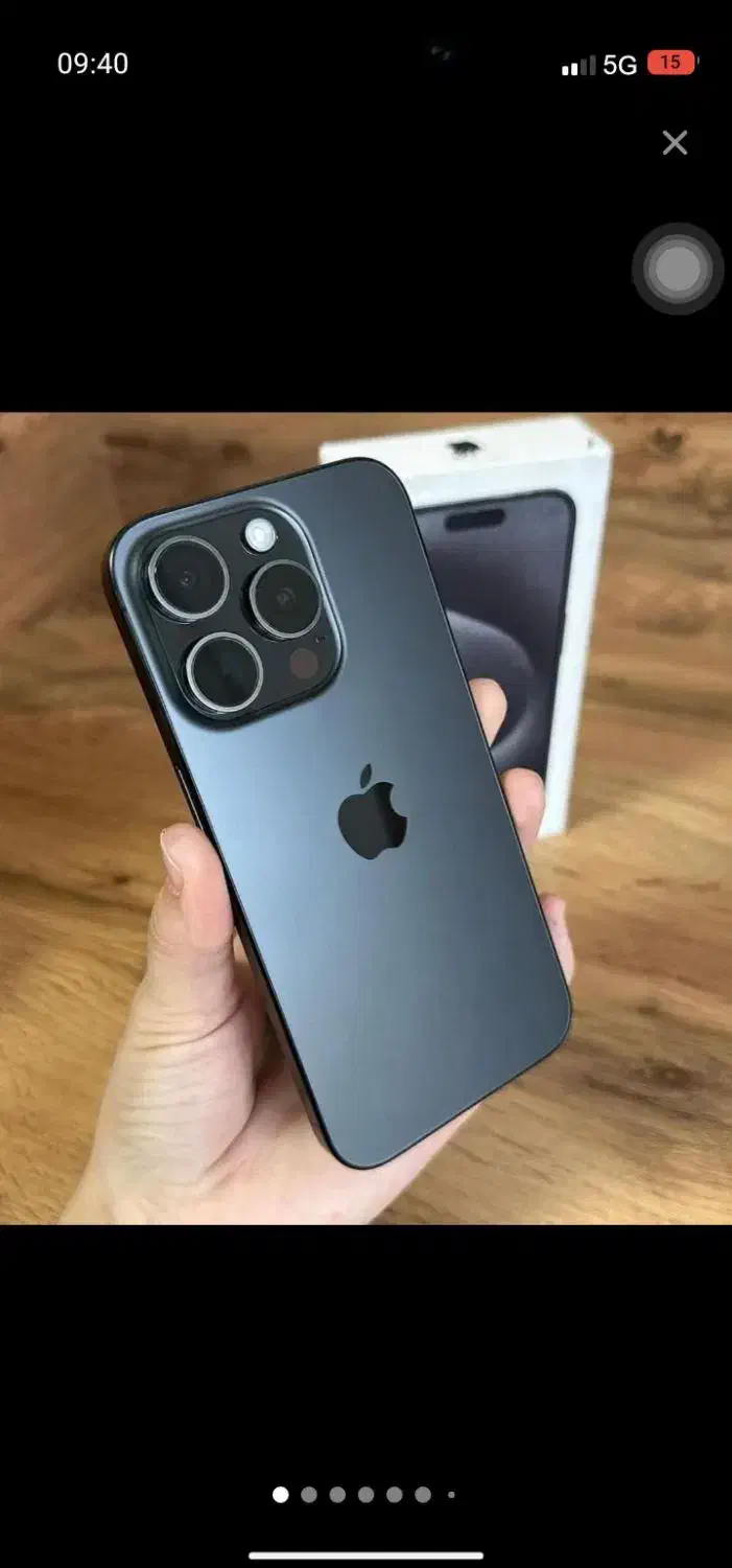 موبایل|موبایل|گرگان, |دیوار