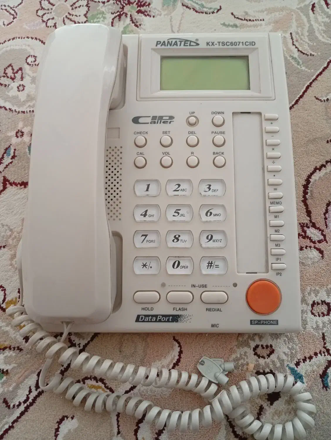 تلفن رومیزی|تلفن رومیزی|نیشابور, پاستور|دیوار