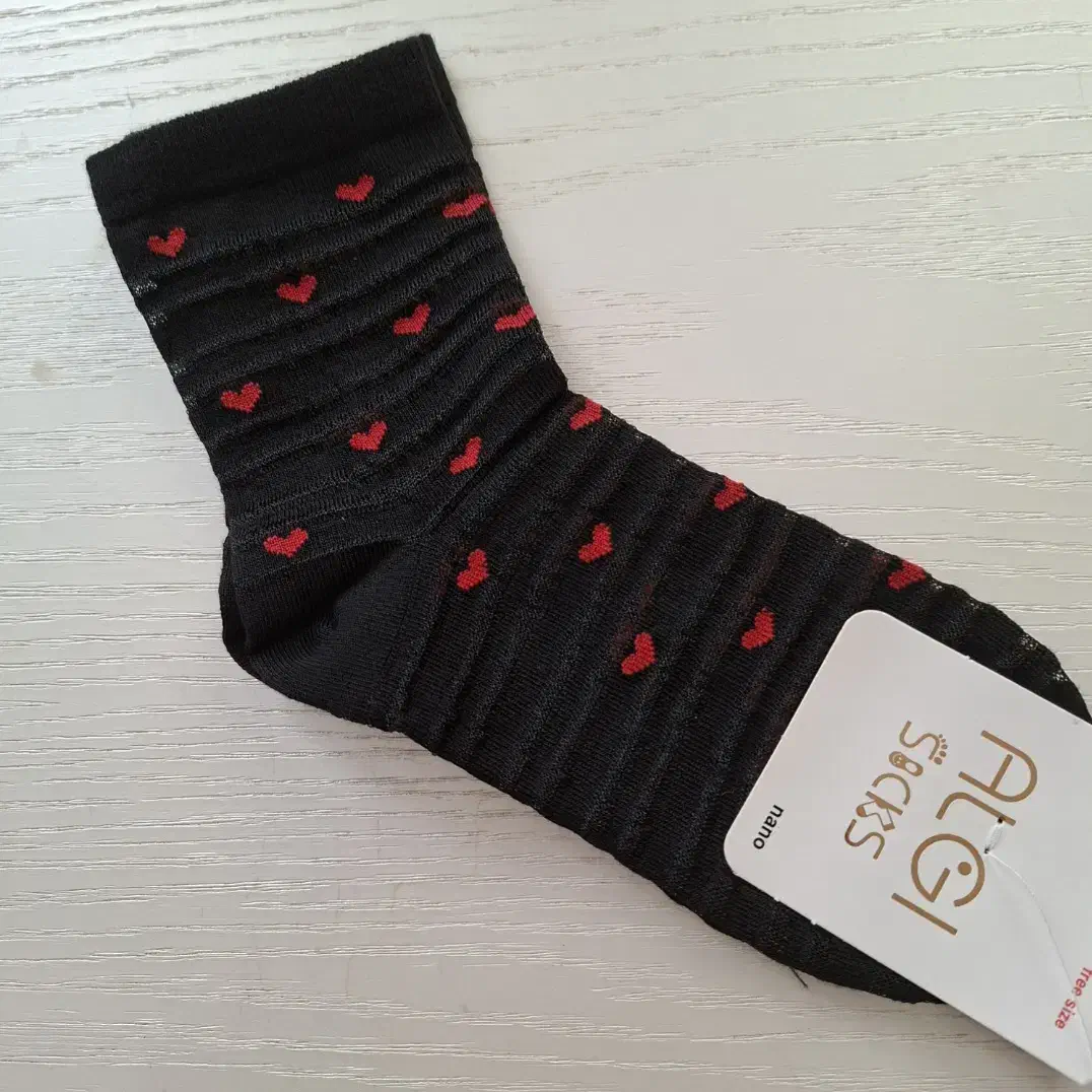 جوراب|لباس|مریوان, |دیوار