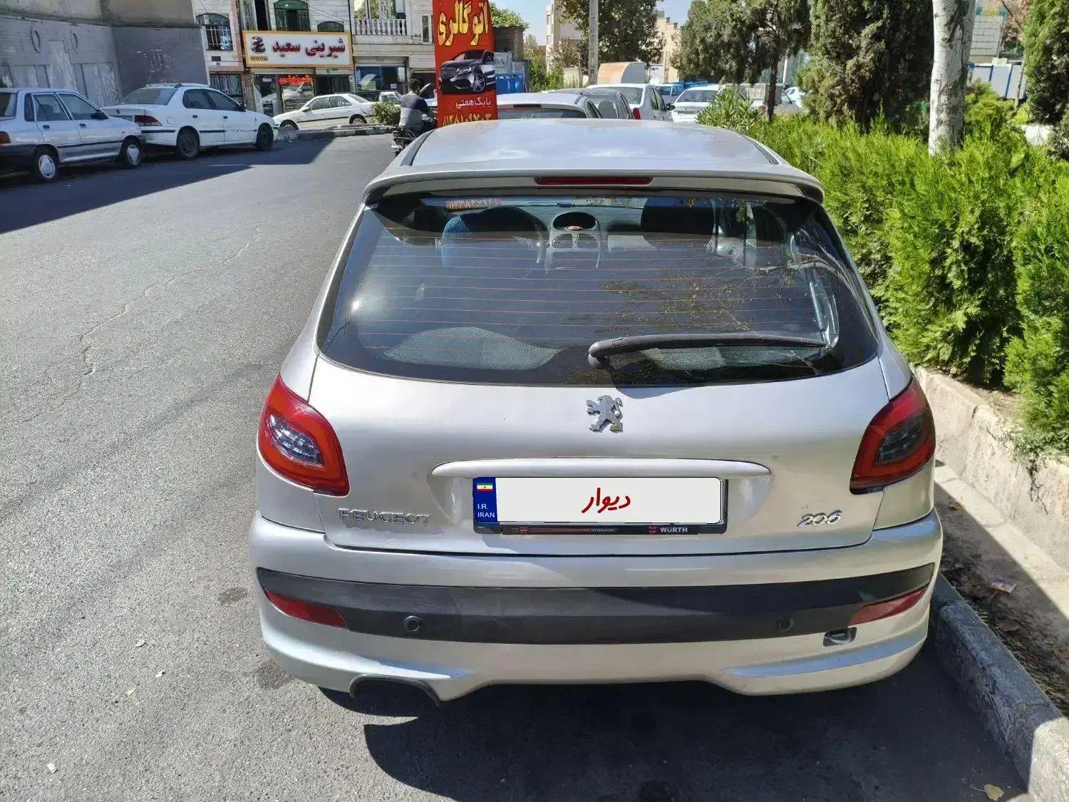 پژو 206 تیپ 3 مدل 83|خودرو سواری و وانت|تهران, مسعودیه|دیوار