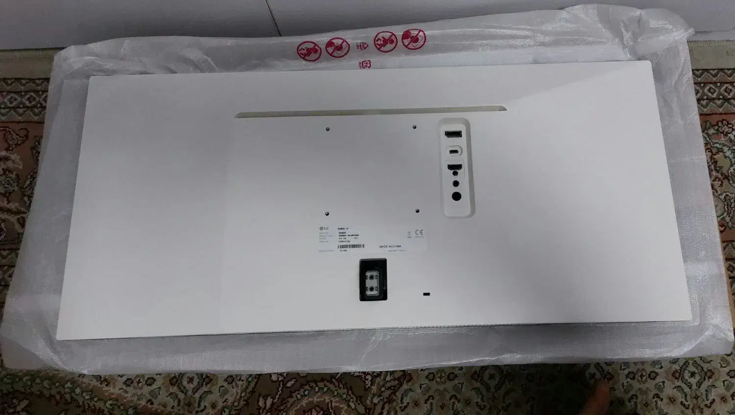مانیتور ulterawide 29WQ600 الجی LG|قطعات و لوازم جانبی رایانه|تهران, شهرک دریا|دیوار