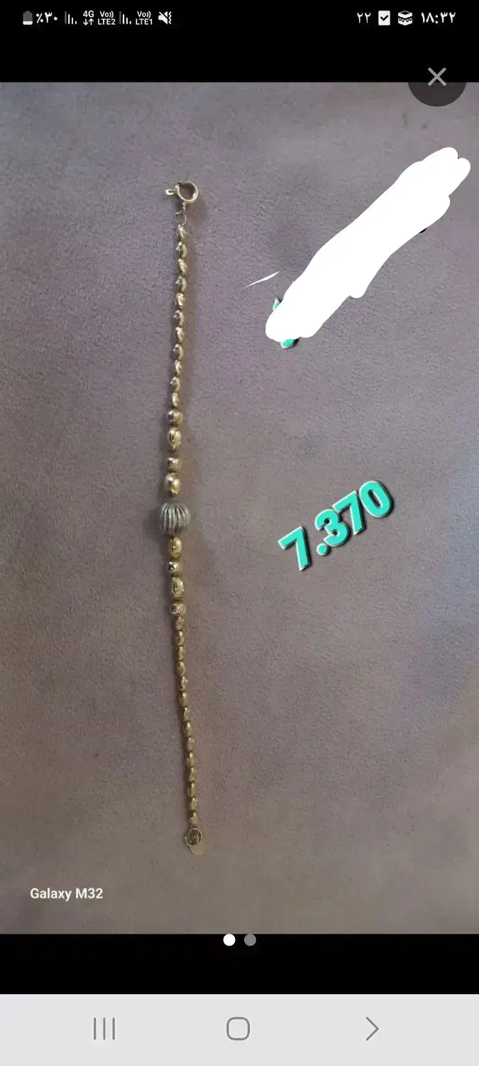 دستبند طلا بدون اجرت|جواهرات|ماهدشت, |دیوار