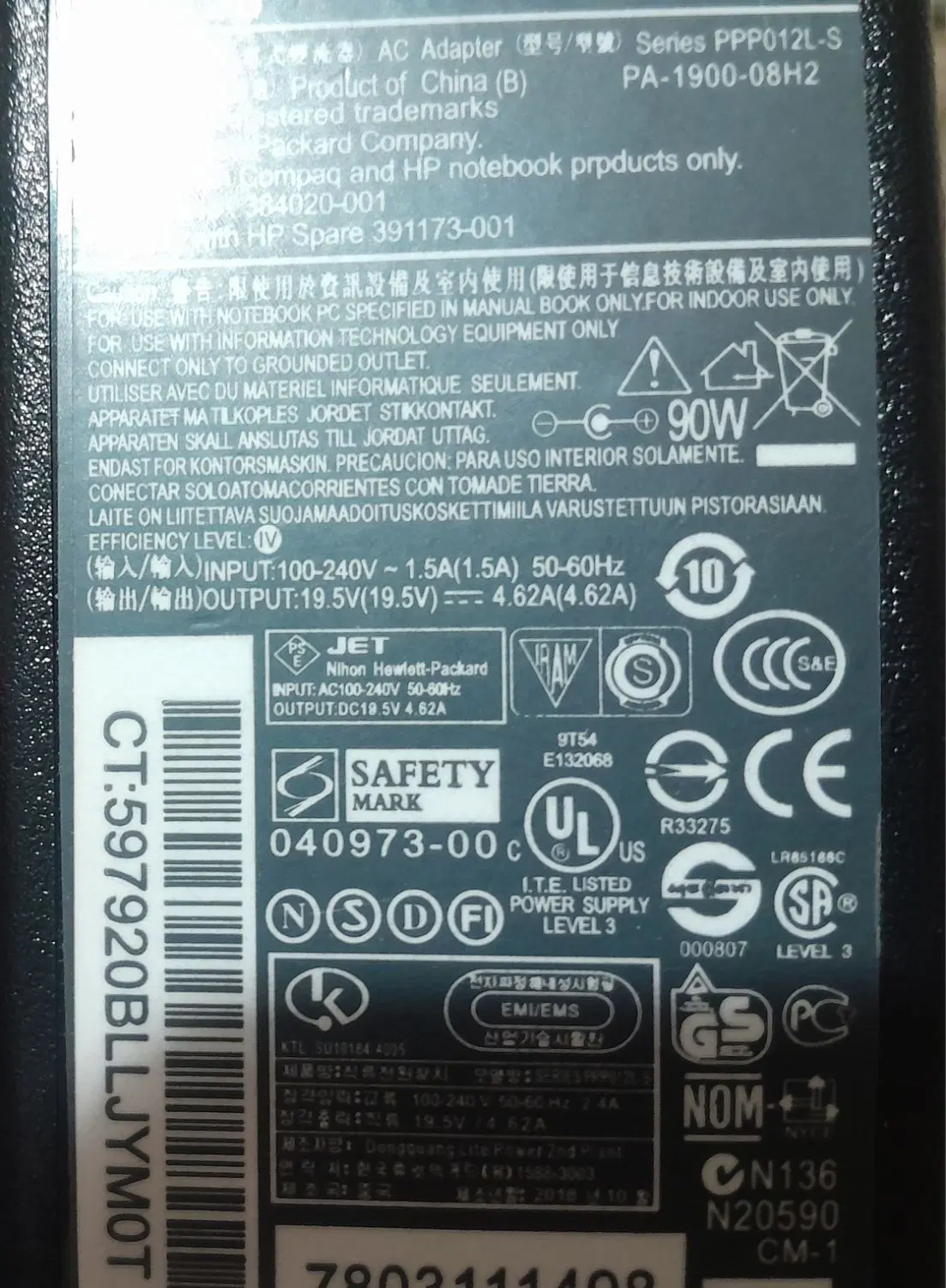 هارد ssd green|قطعات و لوازم جانبی رایانه|شیراز, شهرک عرفان|دیوار