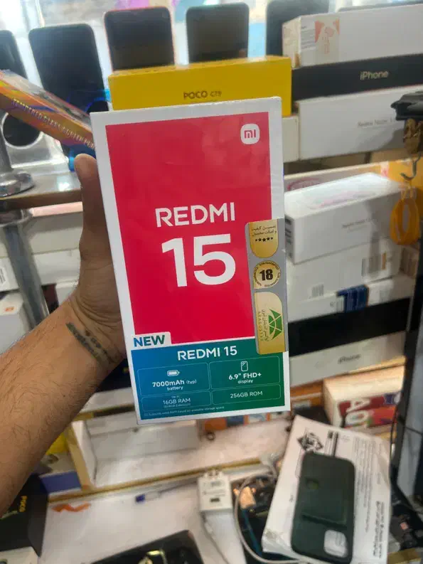 گوسی پلمپ هست و باز نشده|موبایل|شوش, |دیوار