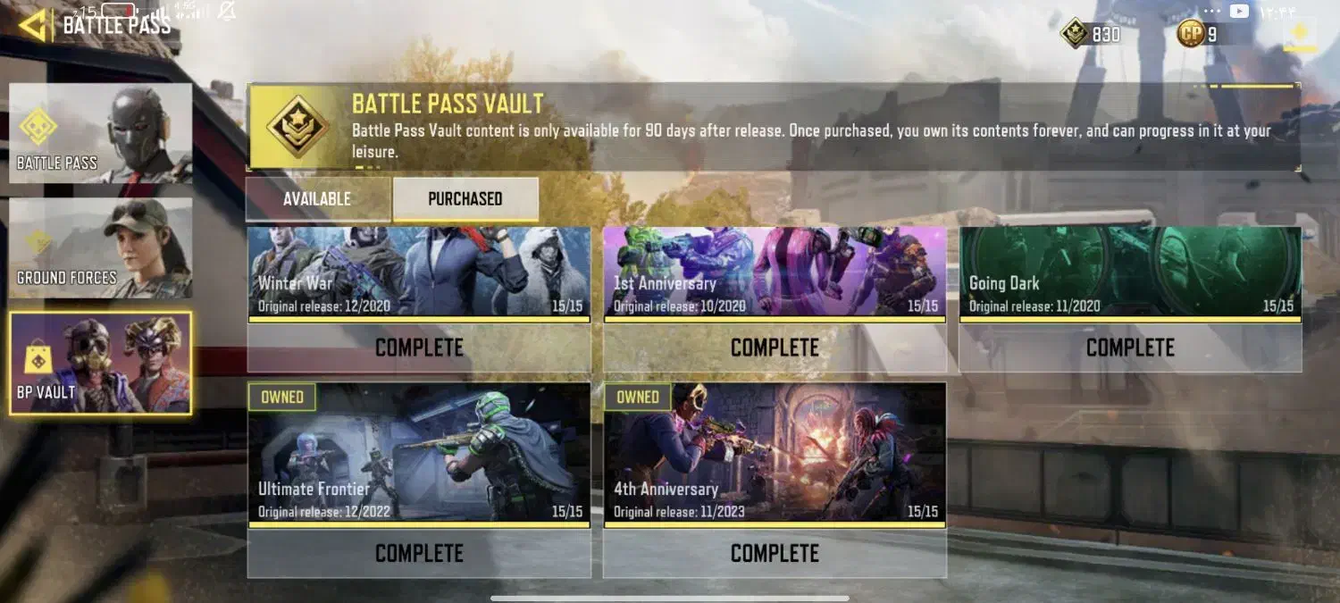 اکانت کالاف|کنسول، بازی ویدئویی و آنلاین|شیراز, فرهنگیان|دیوار