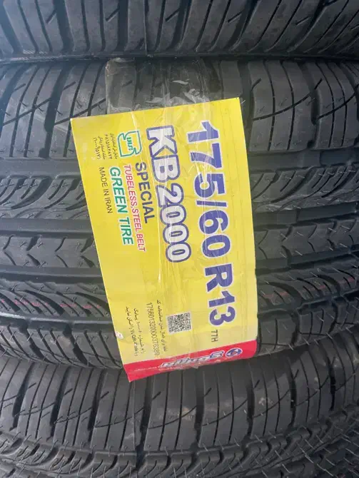 لاستیک دولتی|قطعات یدکی و لوازم جانبی|پاکدشت, پاکدشت (مامازند)|دیوار