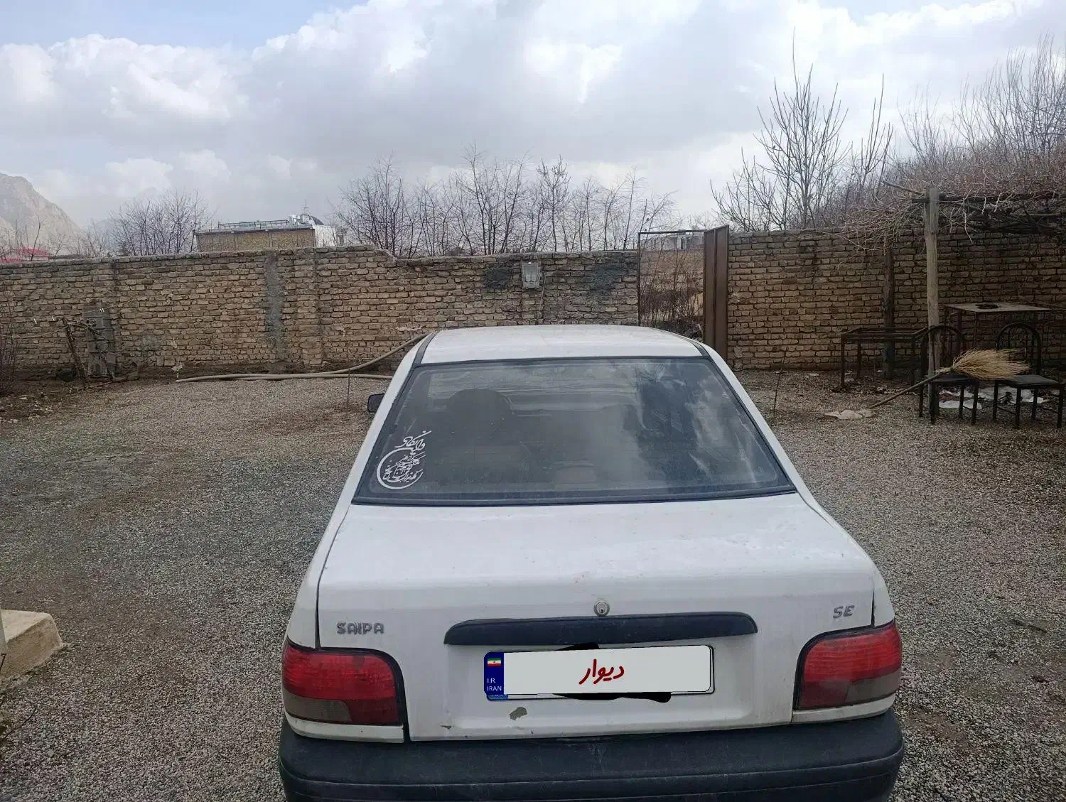 پراید88 دوگانه شرکتی|خودرو سواری و وانت|کرمانشاه, |دیوار