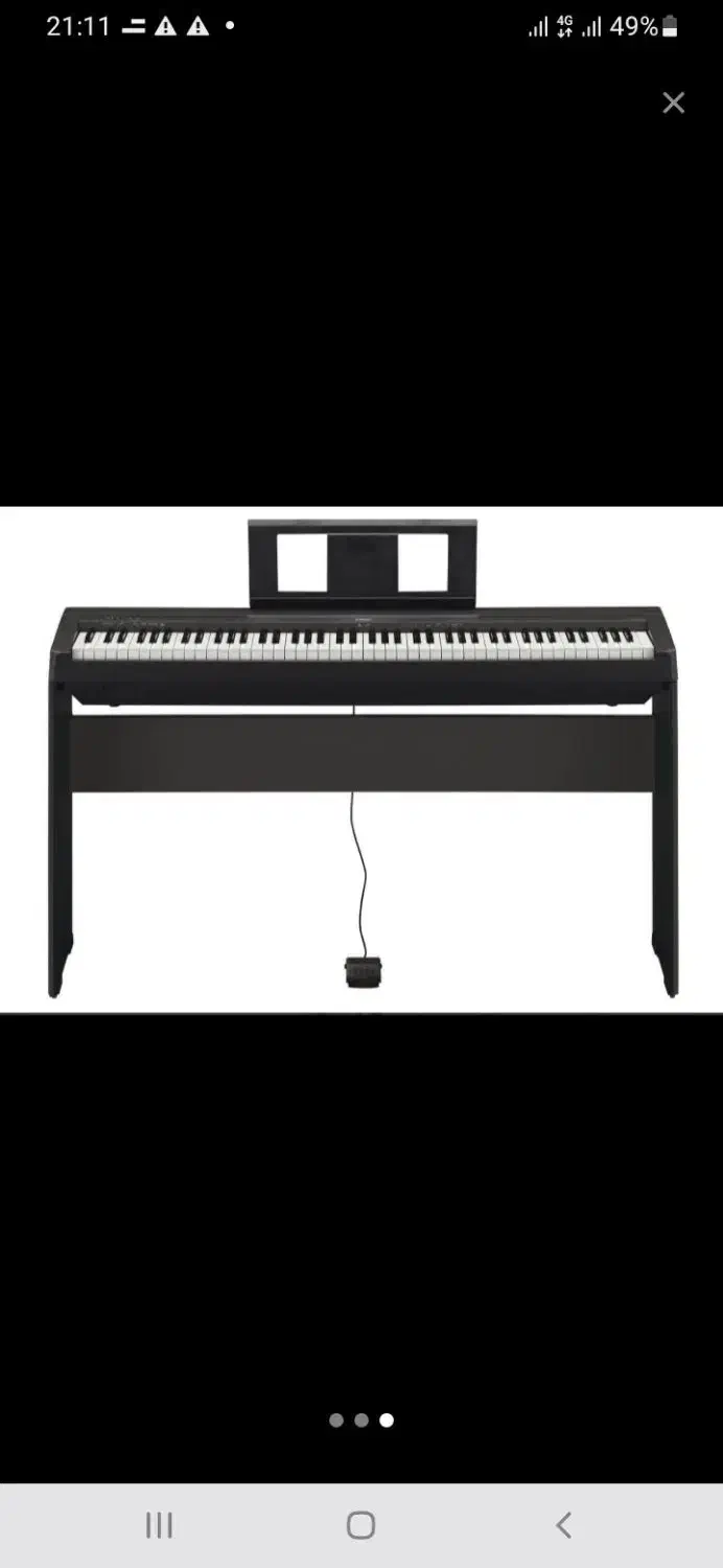 پیانو Yamaha مدل p45|پیانو، کیبورد، آکاردئون|اصفهان, بهارانچی|دیوار