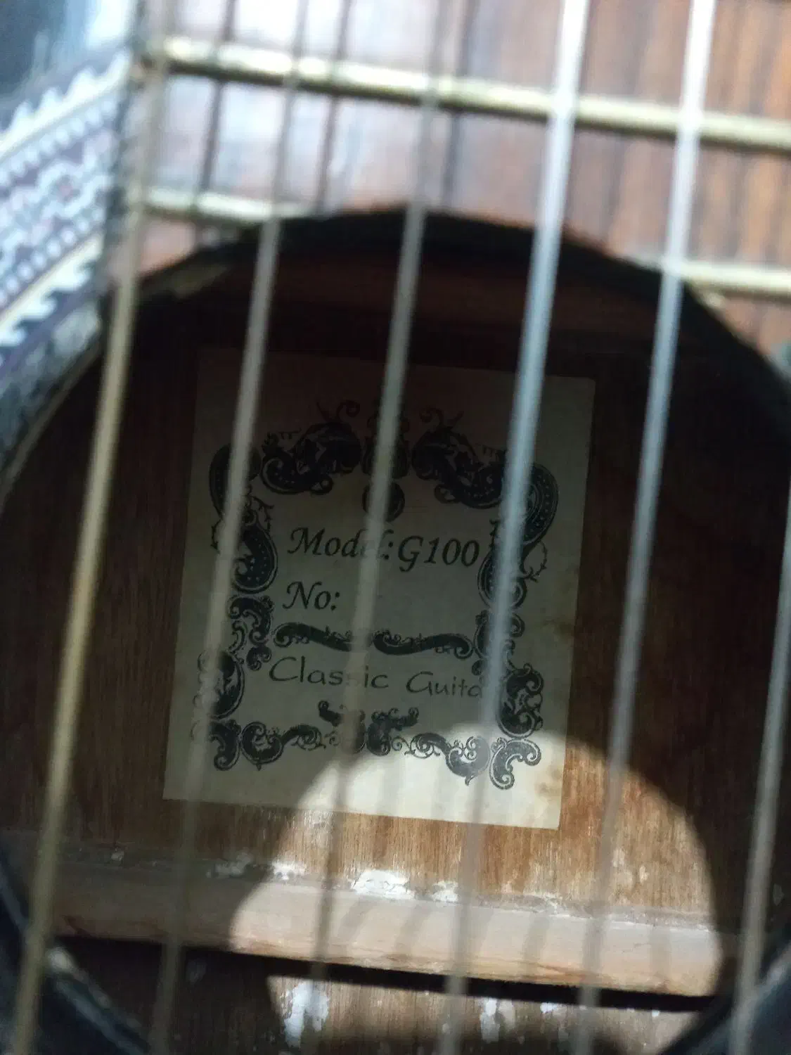 گیتار|گیتار، بیس، امپلیفایر|گرگان, |دیوار