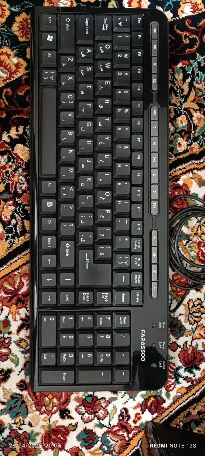 کامپیوتر به همراه تجهیزات|رایانه رومیزی|اصفهان, کوی امیریه|دیوار