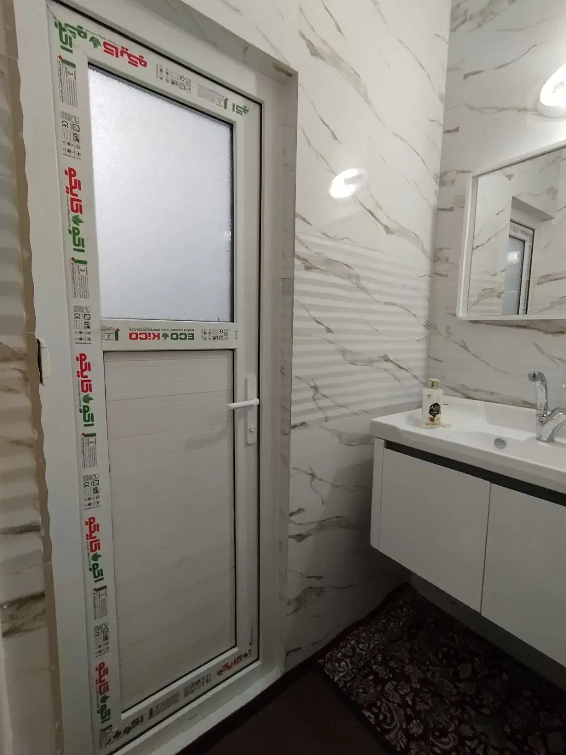 درب و پنجره های دوجداره upvc|خدمات پیشه و مهارت|ری, شهادت|دیوار