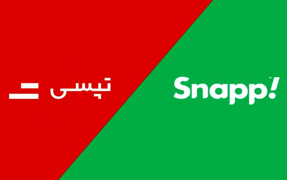 ثبت‌نام رایگان|خدمات رایانه‌ای و موبایل|شیراز, سینما سعدی|دیوار