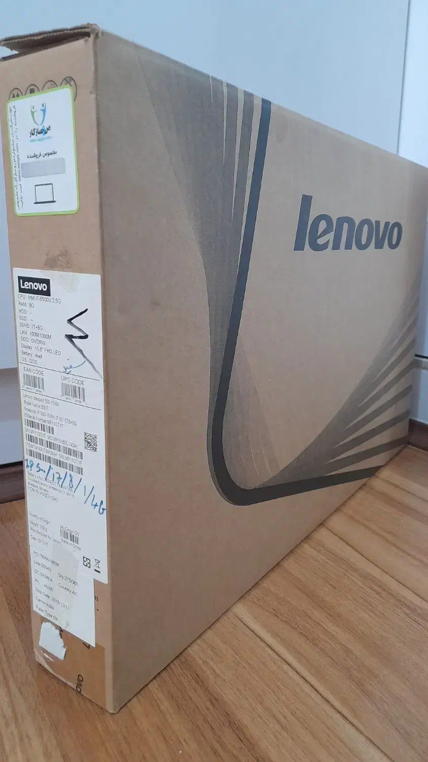 لپ تاپ در حد نو با قوطی گیمینگ و دانشجویی|رایانه همراه|مرند, |دیوار