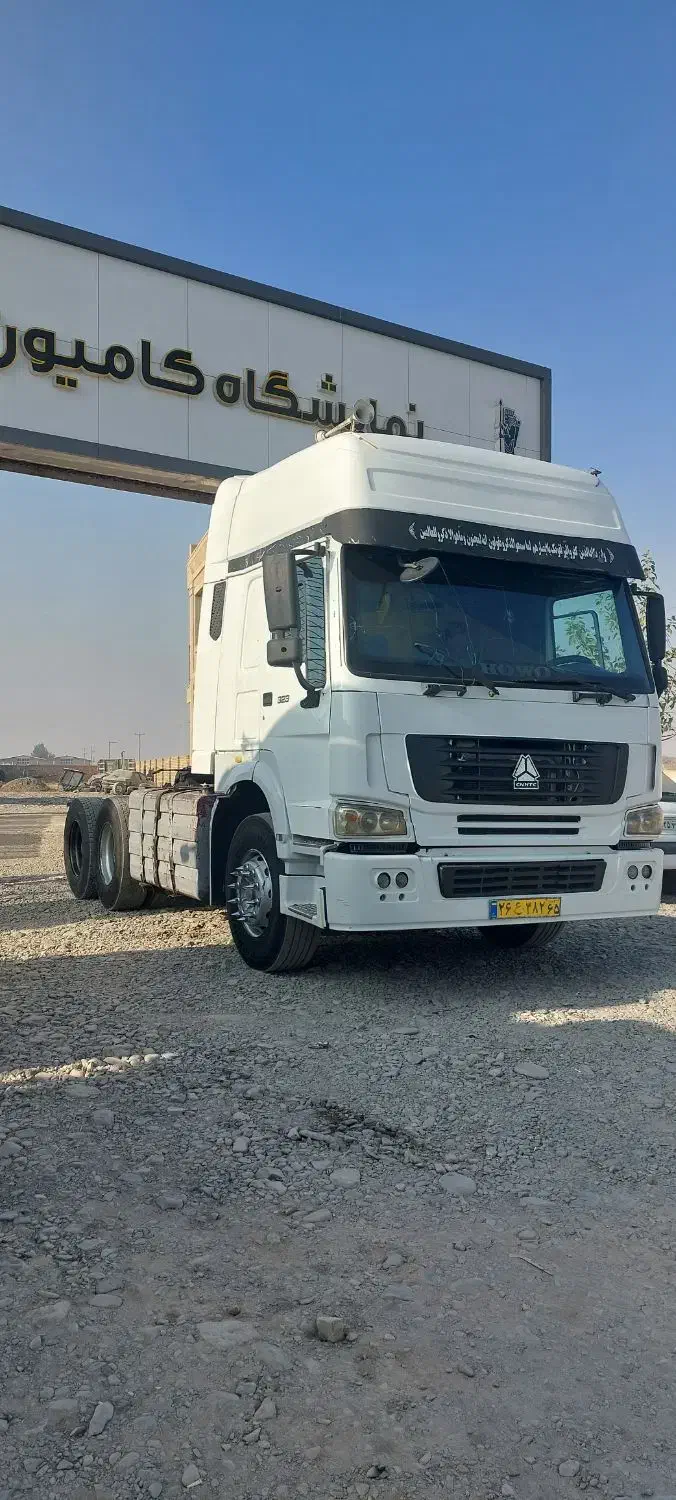 هوو ۲۰۰۶ سینه تراک .اقساط|خودرو سنگین|نیشابور, مازول|دیوار