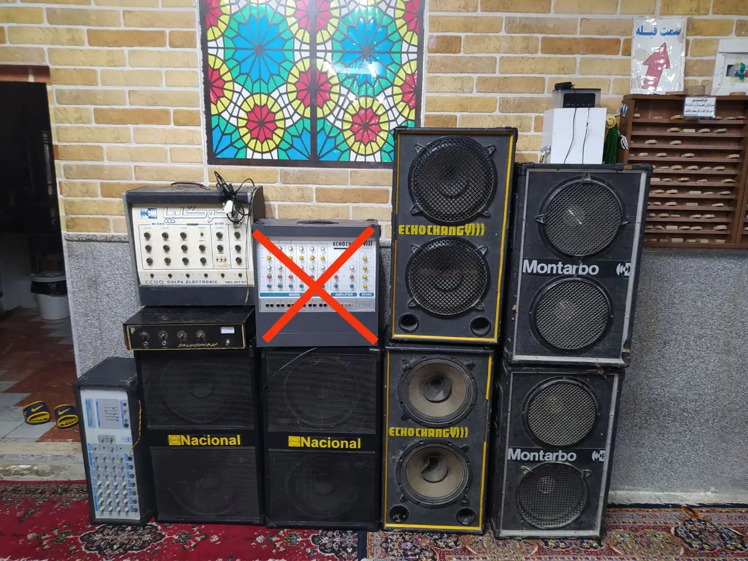 سیستم صوت اکو چنگ|سیستم صوتی خانگی|ملارد, |دیوار