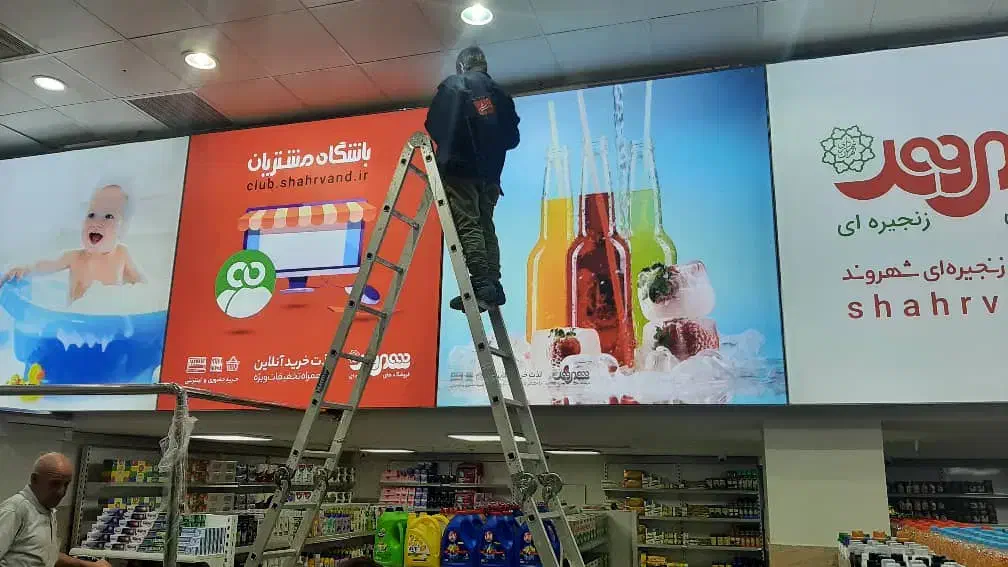 لایت باکس و فریم لس نیاز داری|فروشگاه و مغازه|رباط‌کریم, شهرک صنعتی زواره‌ای|دیوار