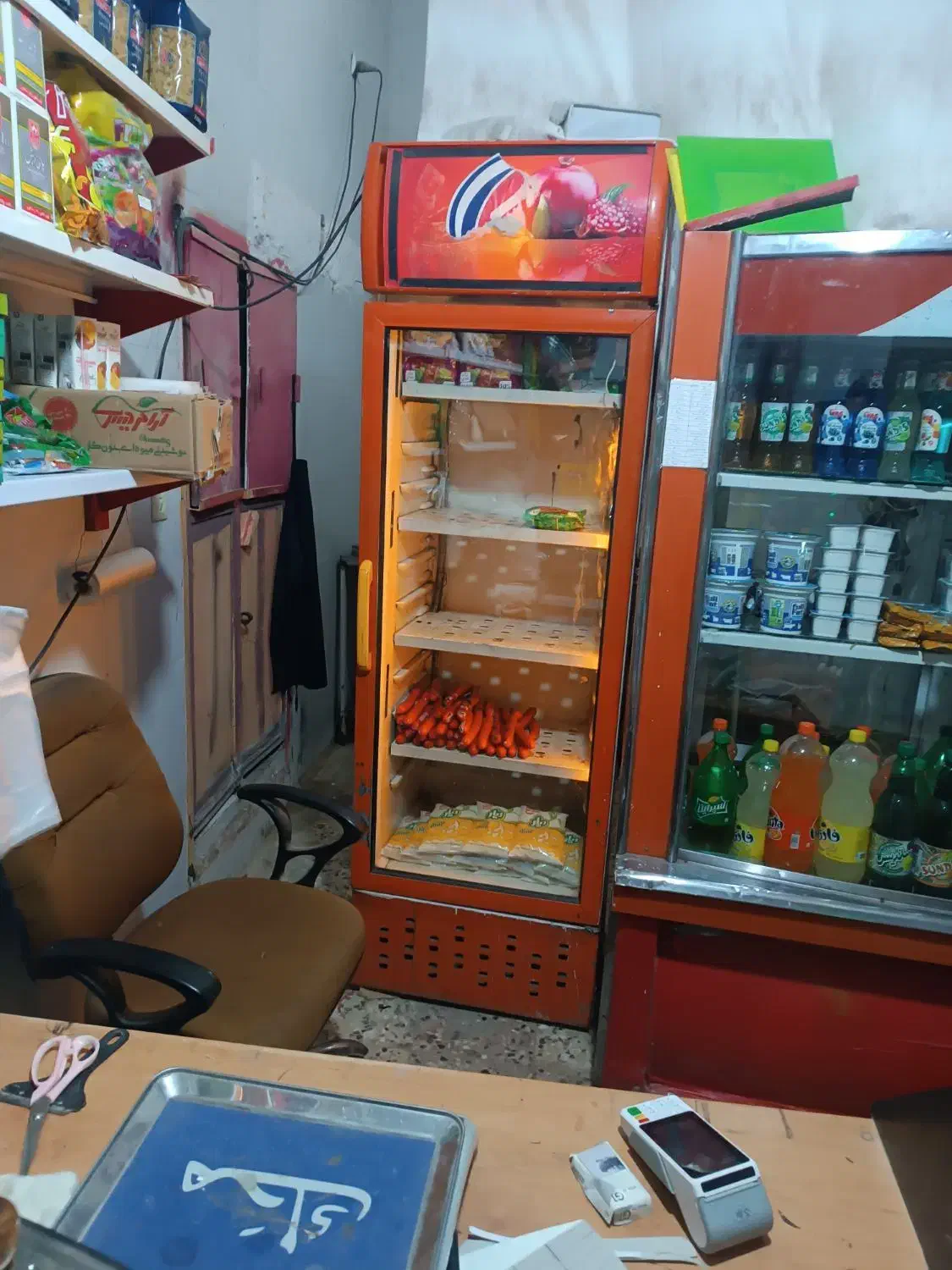 یخچال کم کار وتمیزبه شرط|یخچال و فریزر|هلالی, |دیوار