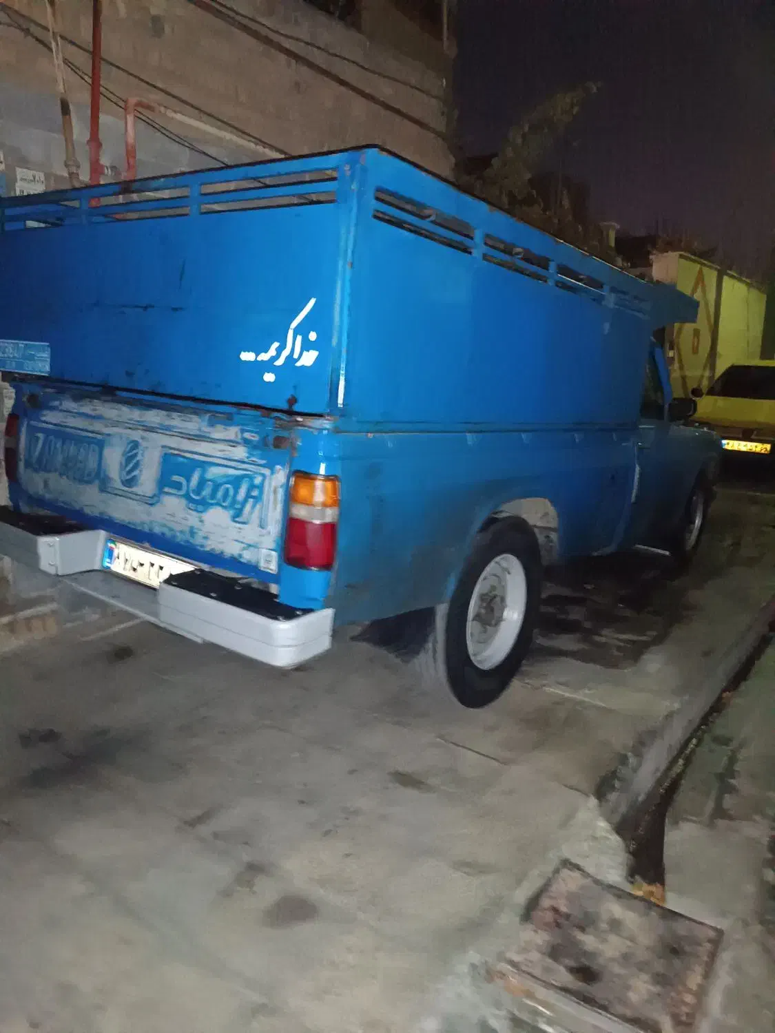 کفی باربند و لگنی|قطعات یدکی و لوازم جانبی|قرچک, باقرآباد|دیوار