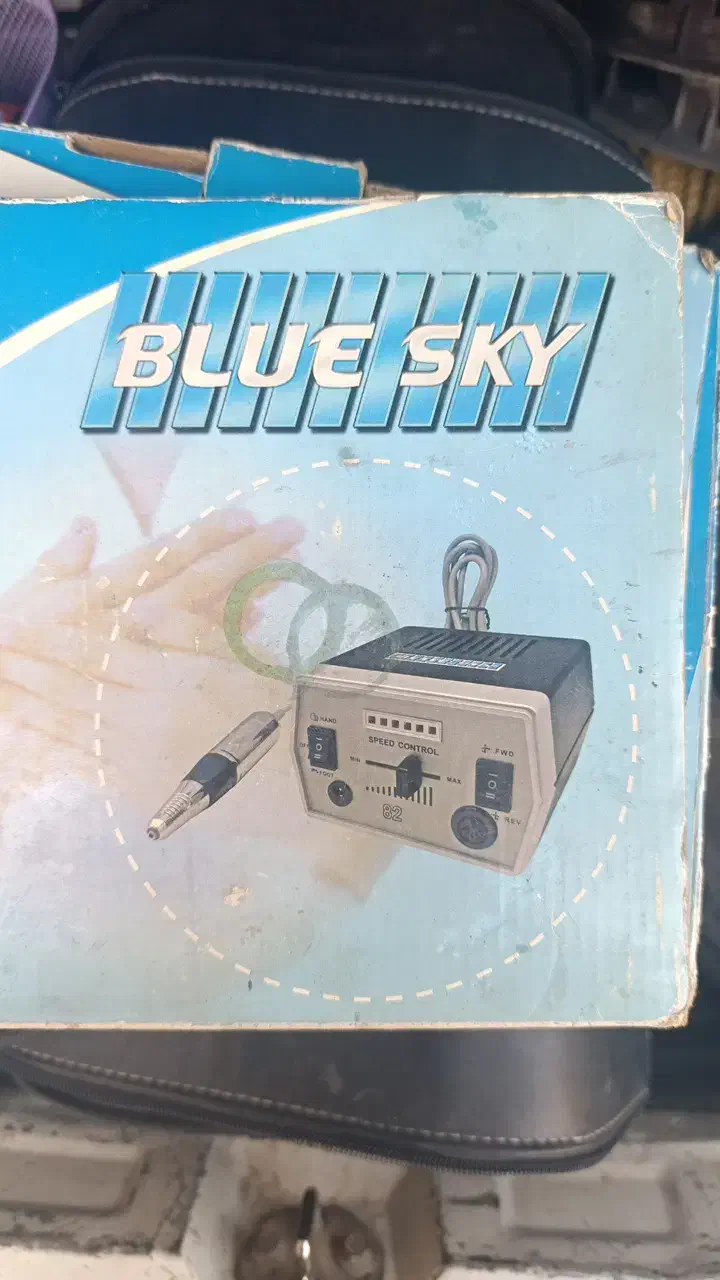 شخصی|آرایشگاه و سالنهای زیبایی|پاکدشت, پاکدشت (مامازند)|دیوار