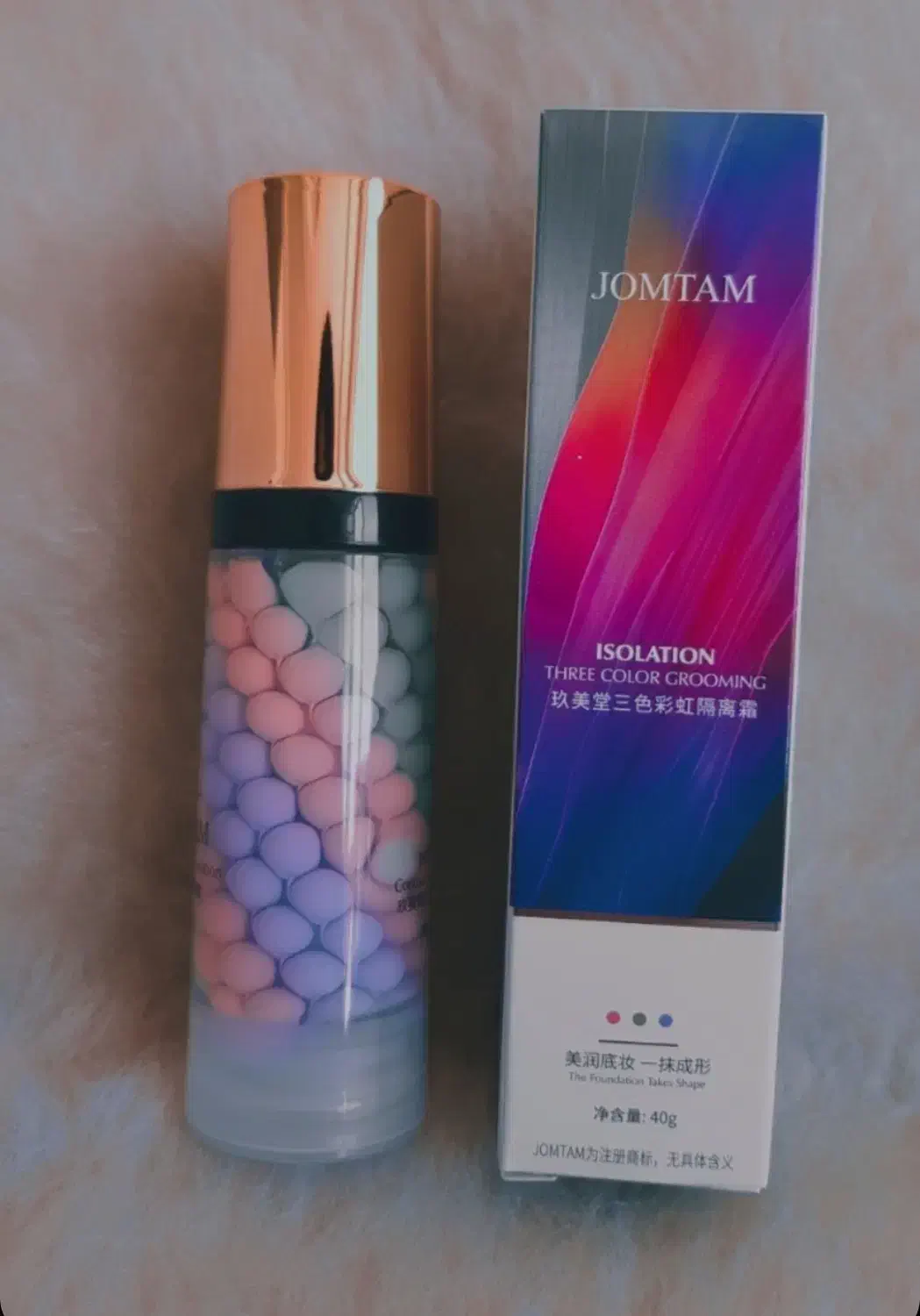 پرایمر جومتام|آرایشی، بهداشتی، درمانی|پیرانشهر, |دیوار