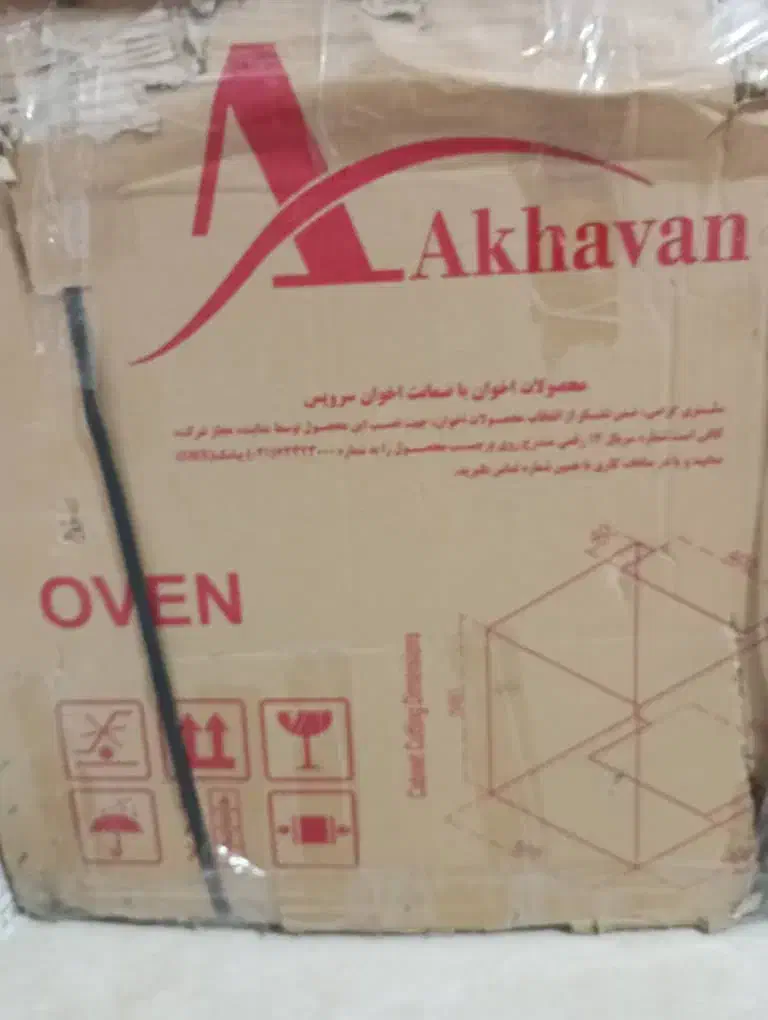 فر اخوان مدلf16|اجاق گاز و لوازم برقی پخت‌وپز|پردیس, فاز ۸|دیوار