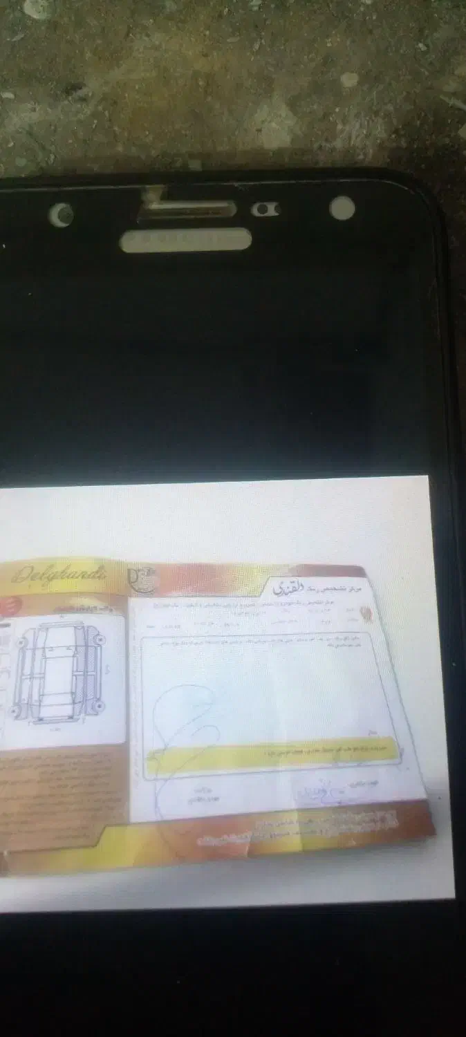 تیبا۲|خودرو سواری و وانت|سبزوار, هفت تیر|دیوار