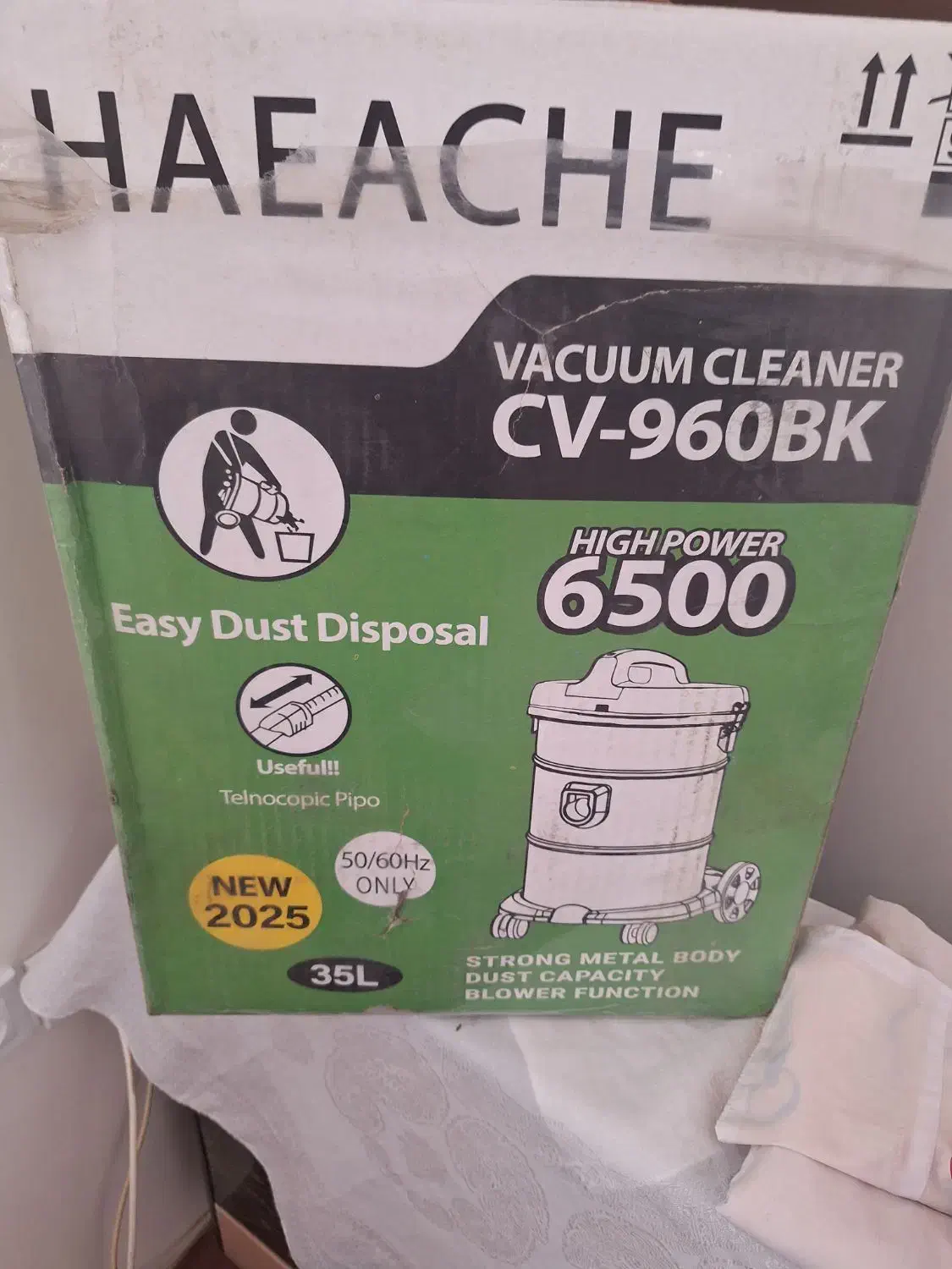 لوازم برقی خانگی|جاروبرقی، جارو شارژی، بخارشو|ارومیه, |دیوار