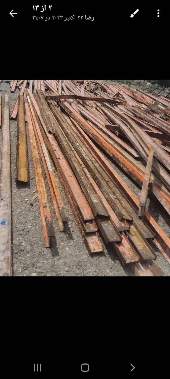 تیرآهن|مصالح و تجهیزات ساختمان|قوچان, |دیوار