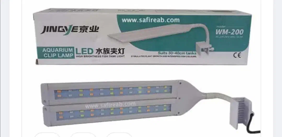 چراغ اکواریوم جینگی چرخشی 200|ماهی|تبریز, |دیوار