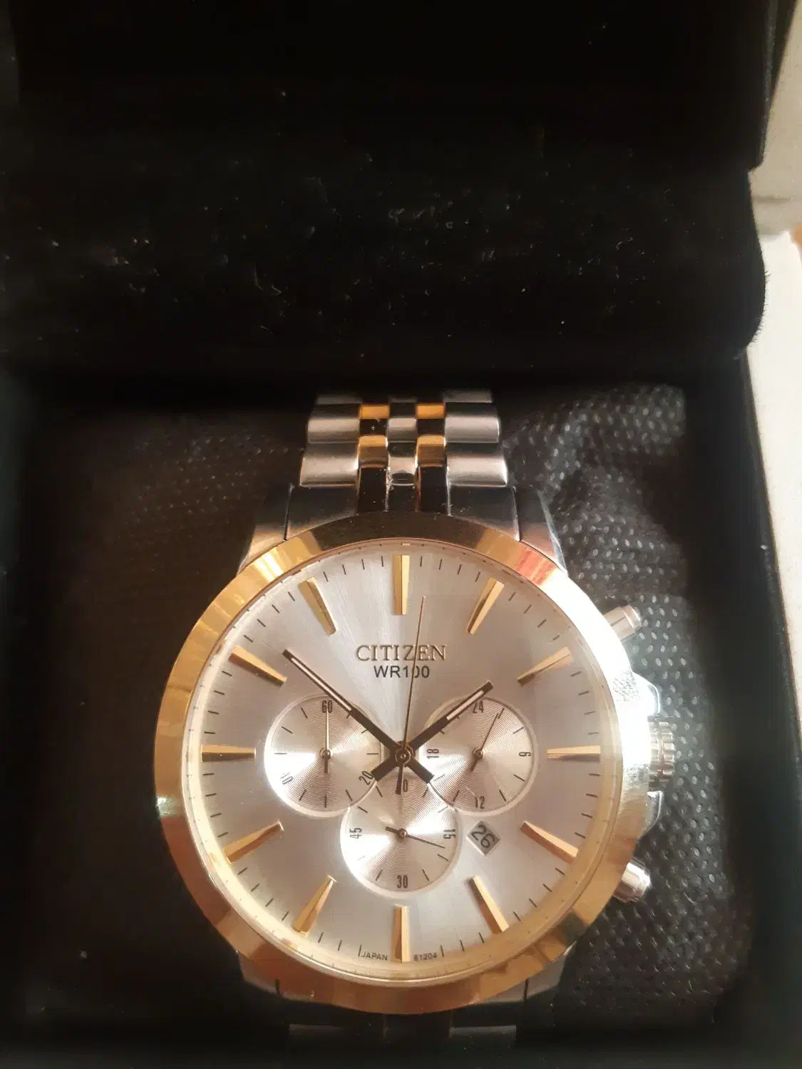 ساعت مچی|ساعت|پردیس, فاز ۸|دیوار