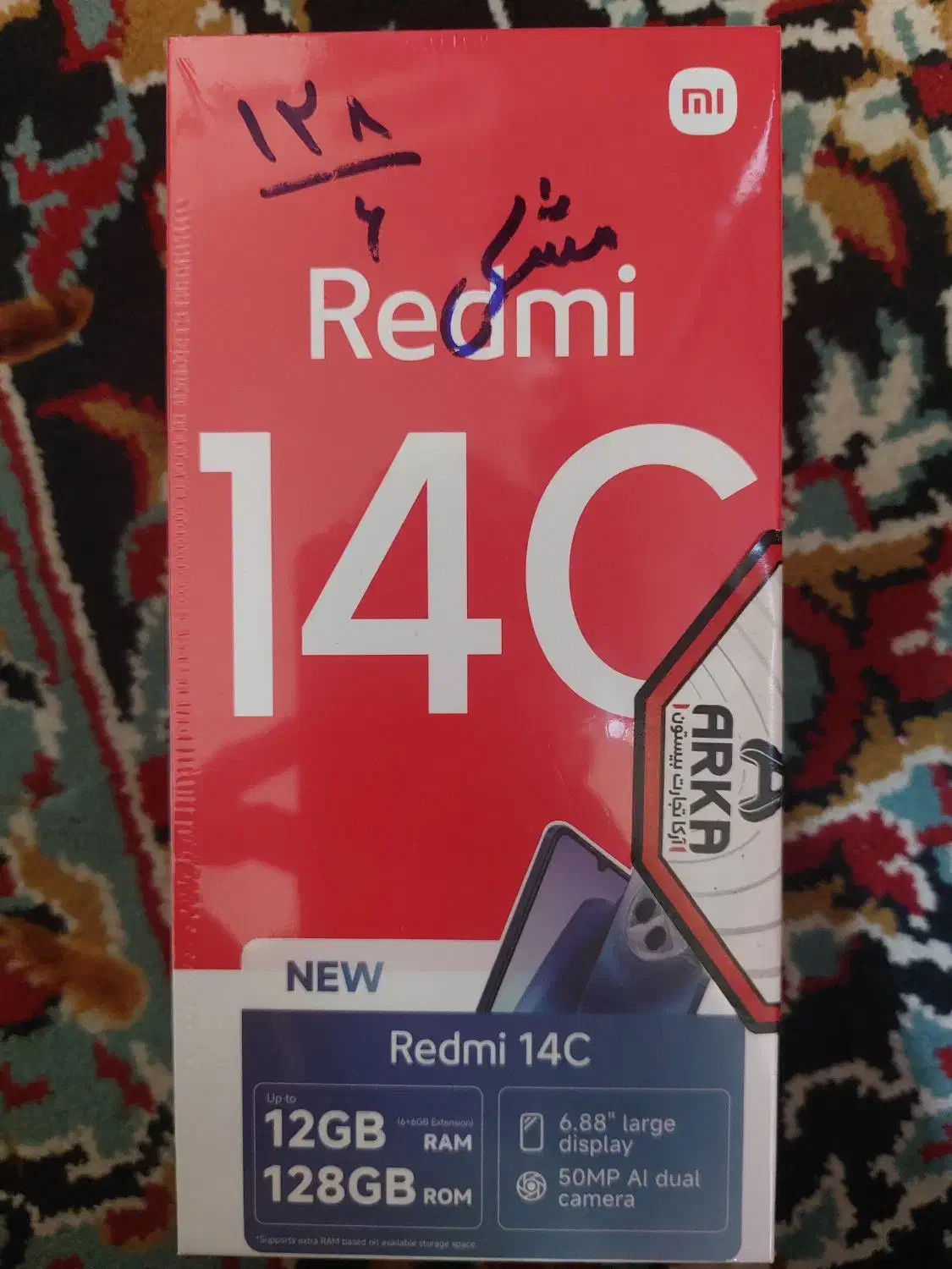 Redmi 14c|موبایل|تهران, آهنگران (سراسیاب دولاب)|دیوار