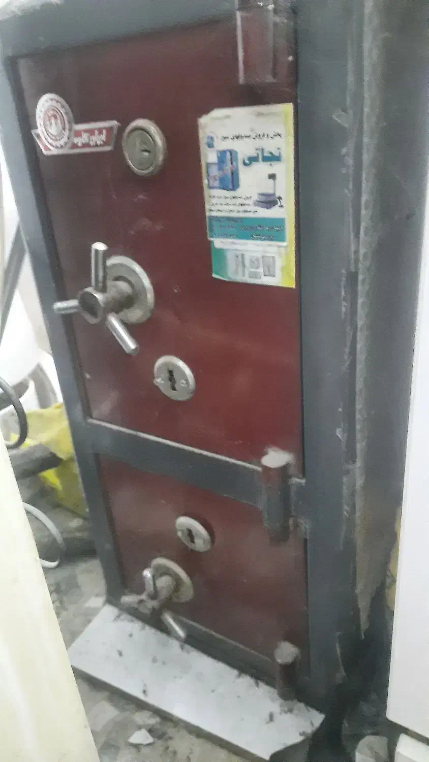 گاوصندوق دوطبقه|ابزارآلات|لنگرود, |دیوار