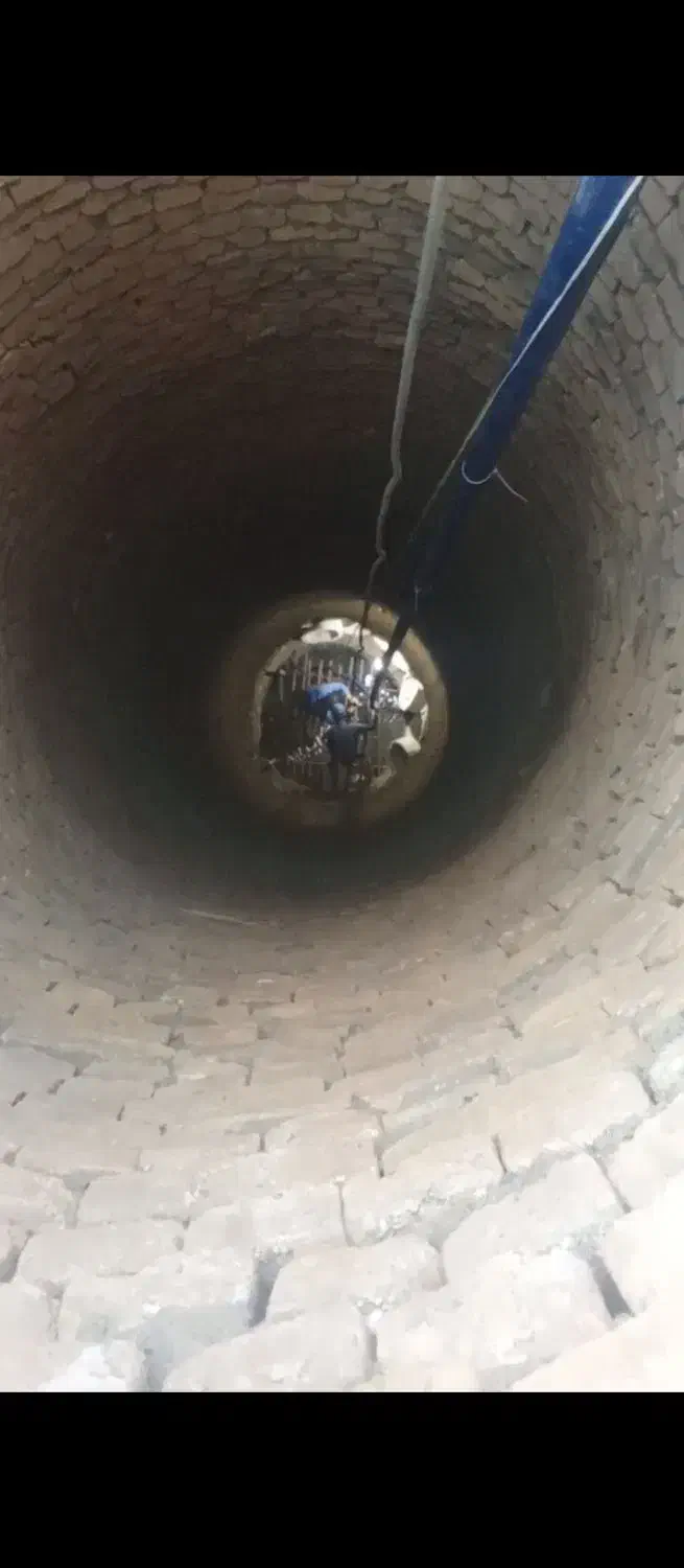 حفر چاه|خدمات پیشه و مهارت|خمینی‌شهر, |دیوار