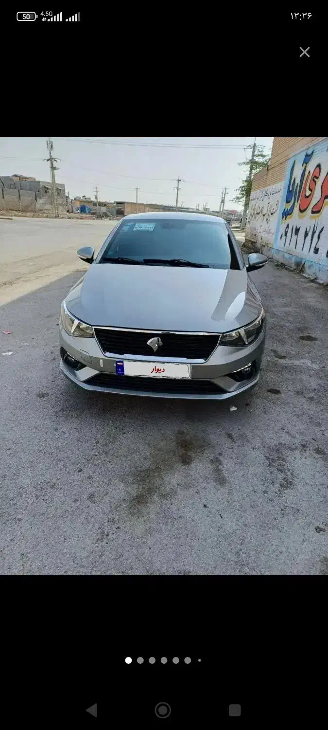 تارا V1|خودرو سواری و وانت|خرمشهر, |دیوار