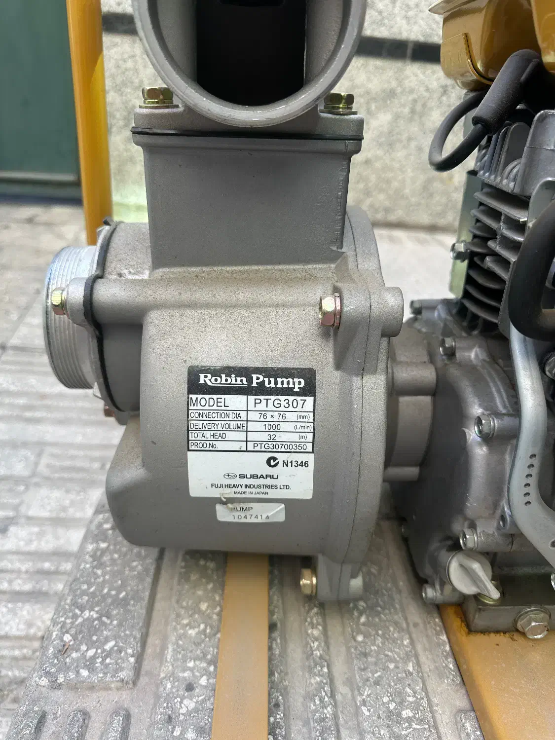 موتور آب بنزینی روبین|ماشینآلات صنعتی|تهران, سلسبیل جنوبی|دیوار