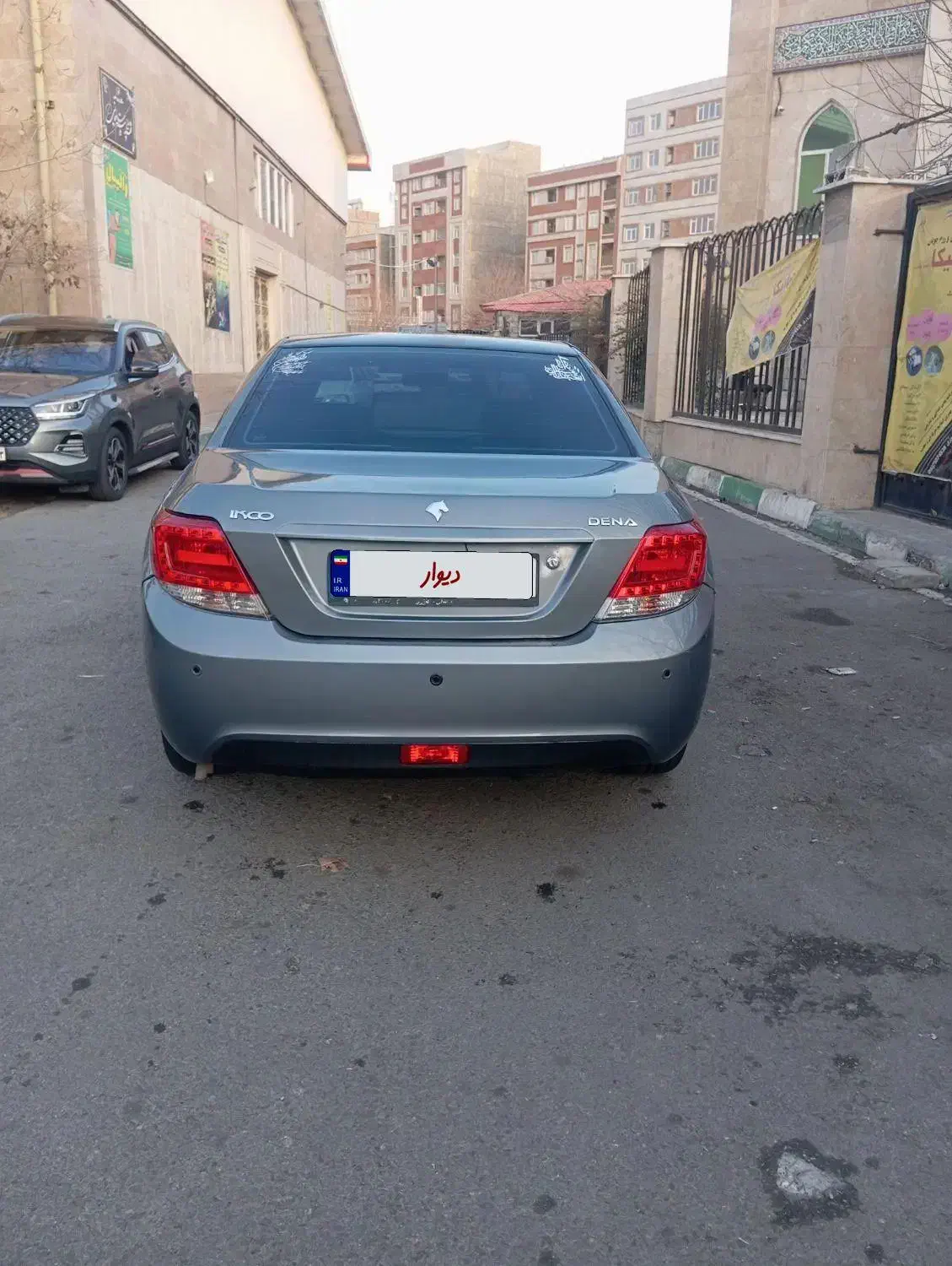 دنا مدل۹۷|خودرو سواری و وانت|تهران, مقدم|دیوار