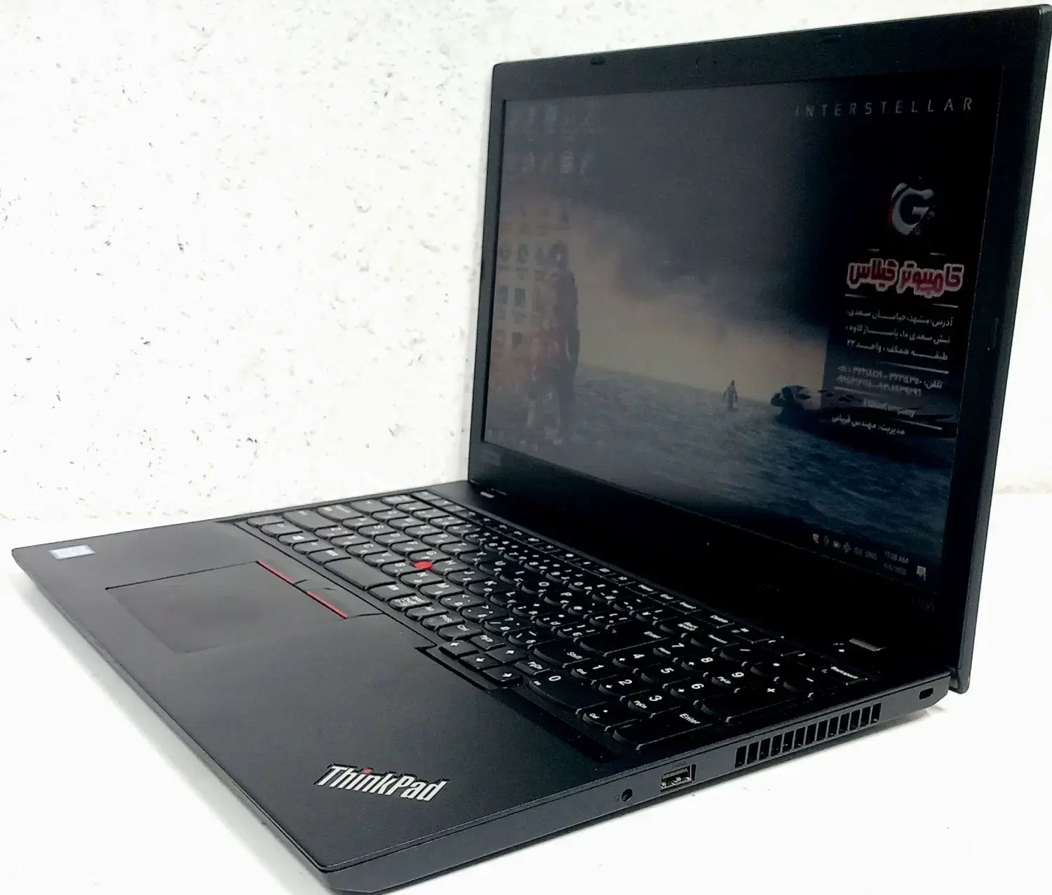 Lenovo Thinkpad L590|رایانه همراه|مشهد, سراب|دیوار