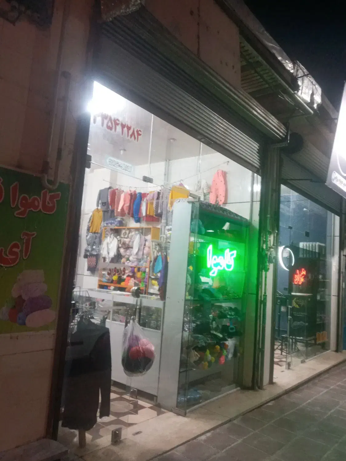 فروش مغازه فوق در اسلام آباد خیابان ترانس|فروش مغازه و غرفه|زنجان, |دیوار