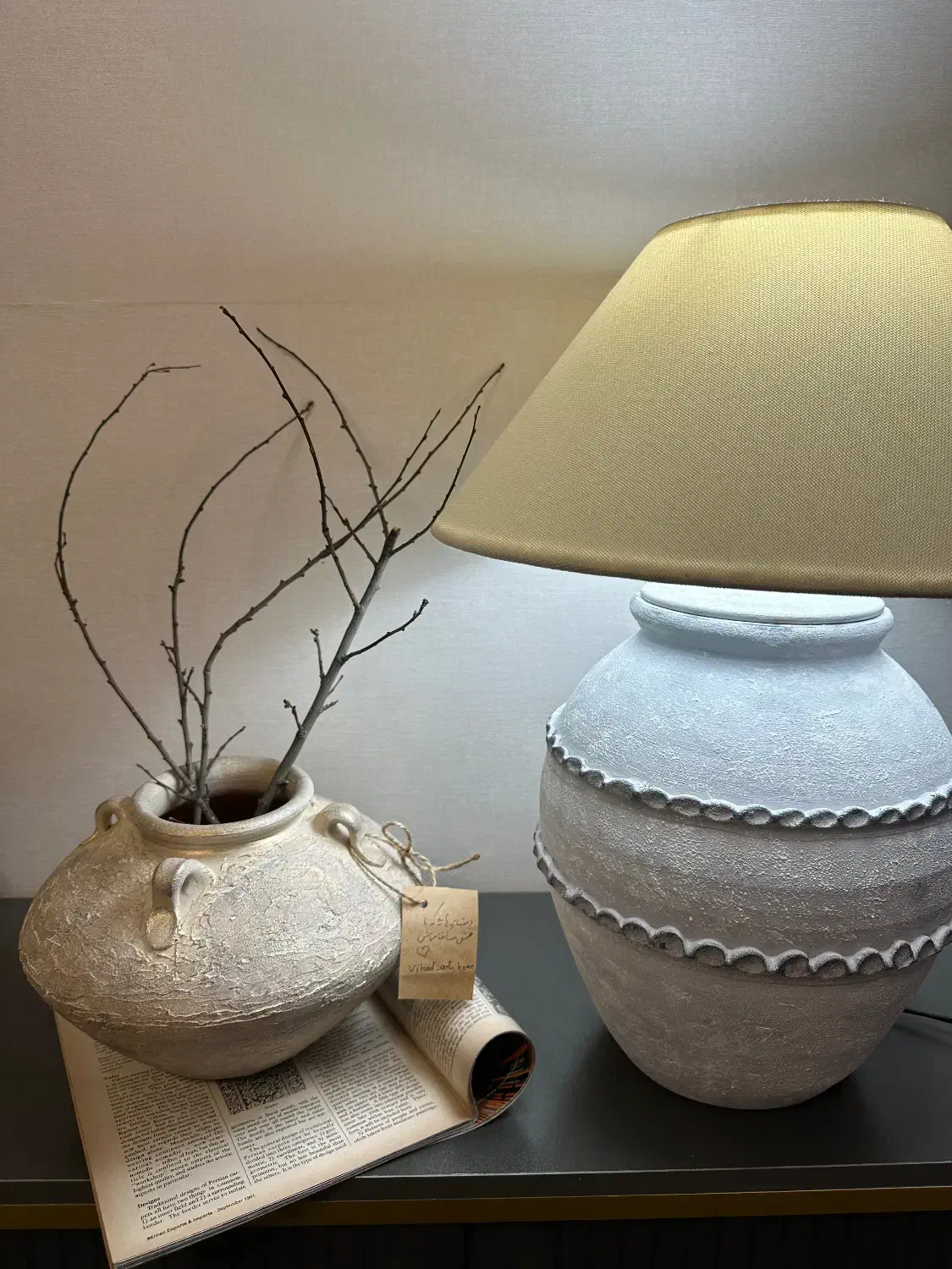 فروش انواع آباژور|چراغ خواب و آباژور|بابل, |دیوار