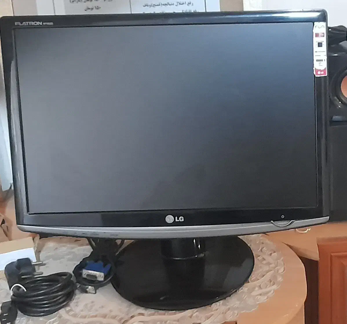 مونیتور ۱۹ اینچ LG بسیار تمیز|قطعات و لوازم جانبی رایانه|ارومیه, |دیوار