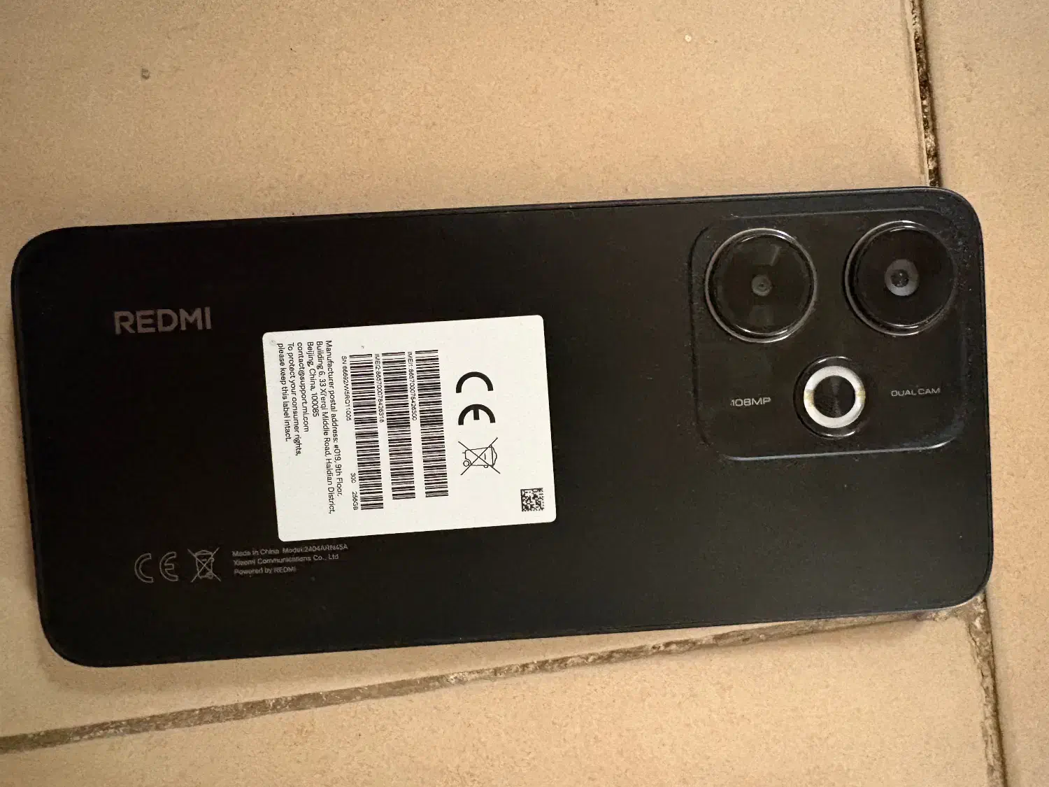 گوشی|موبایل|تهران, پامنار|دیوار