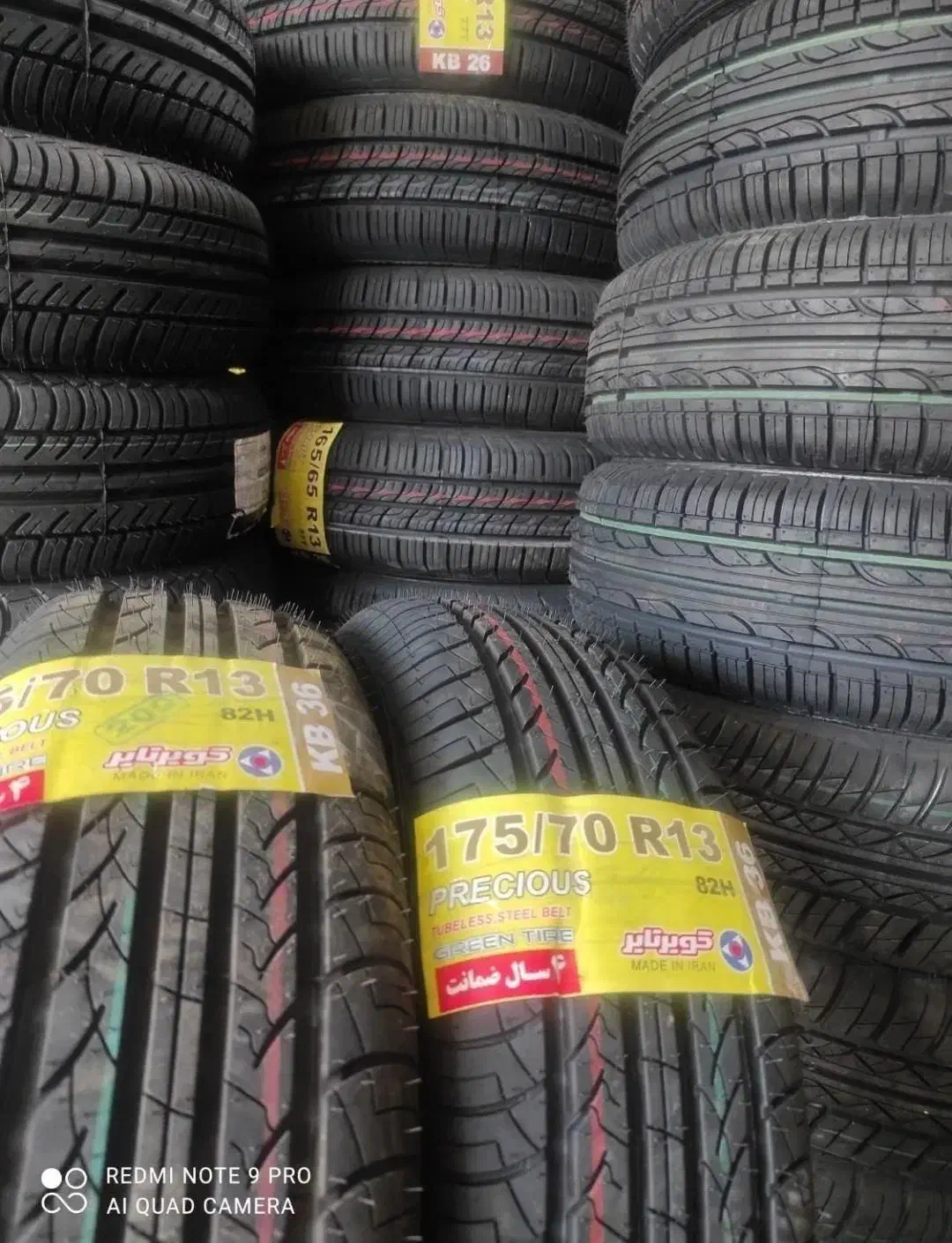 لاستیک یزد پراید تیبا ساینا پیکان-روغن موتور خودرو|قطعات یدکی و لوازم جانبی|فسا, |دیوار