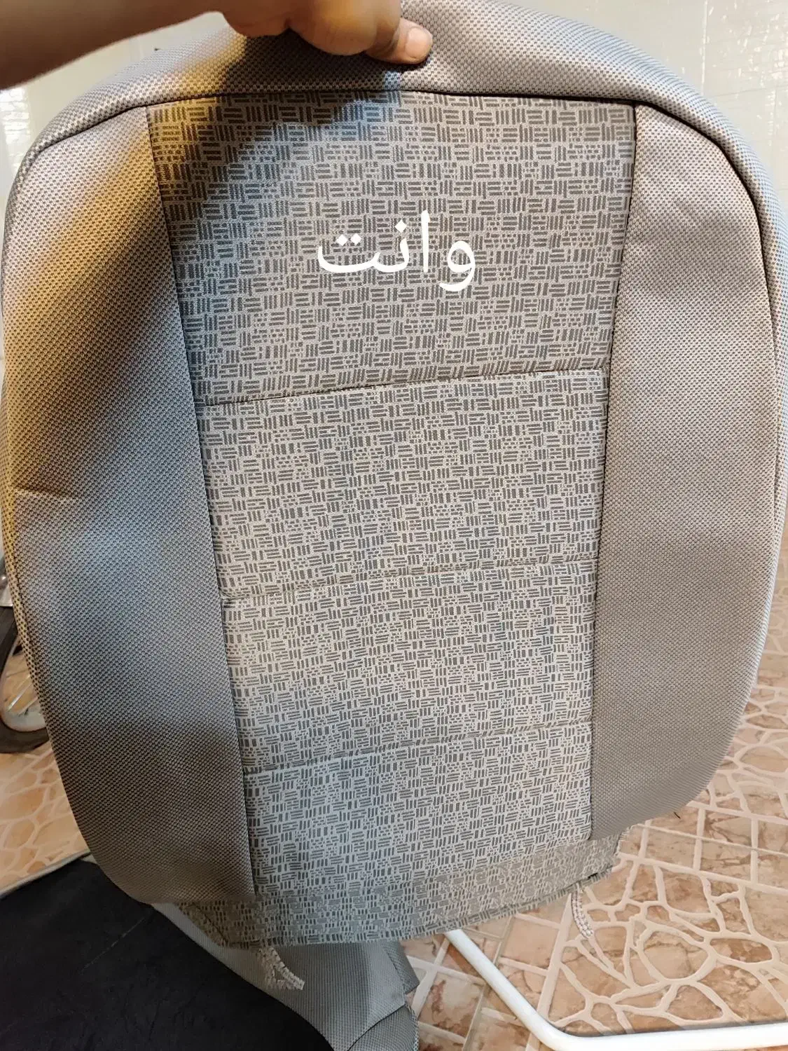 روکش صندلی|قطعات یدکی و لوازم جانبی|کاشان, فاز ۲ ناجی آباد|دیوار