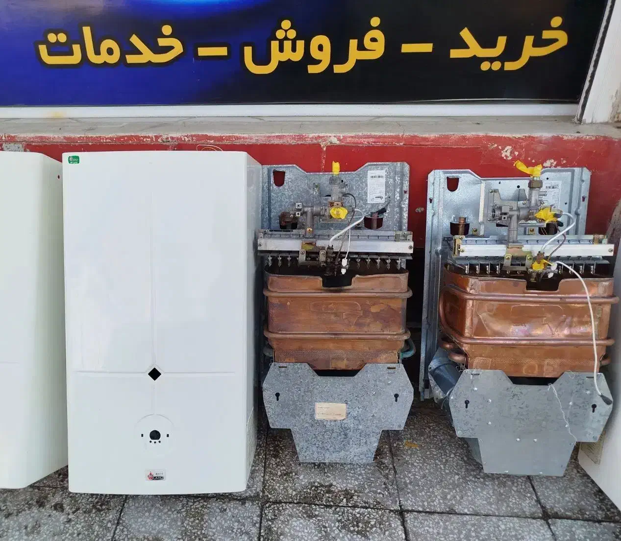 طرح تعویض آبگرمکن فرسوده سینجرپلار خرگوش نشان لورچ|آبگرمکن، پکیج، شوفاژ|قم, زنبیل آباد|دیوار