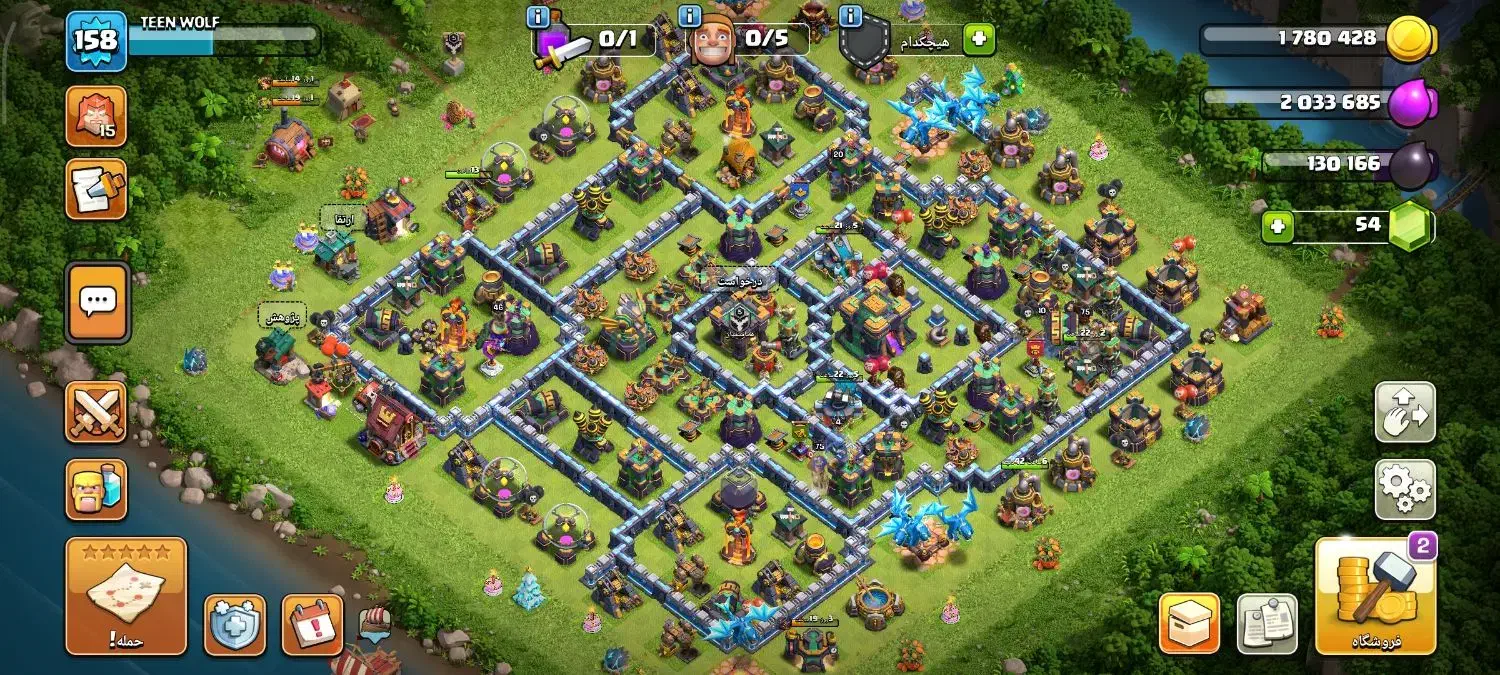 اکانت کلش|کنسول، بازی ویدئویی و آنلاین|تهران, امیریه|دیوار