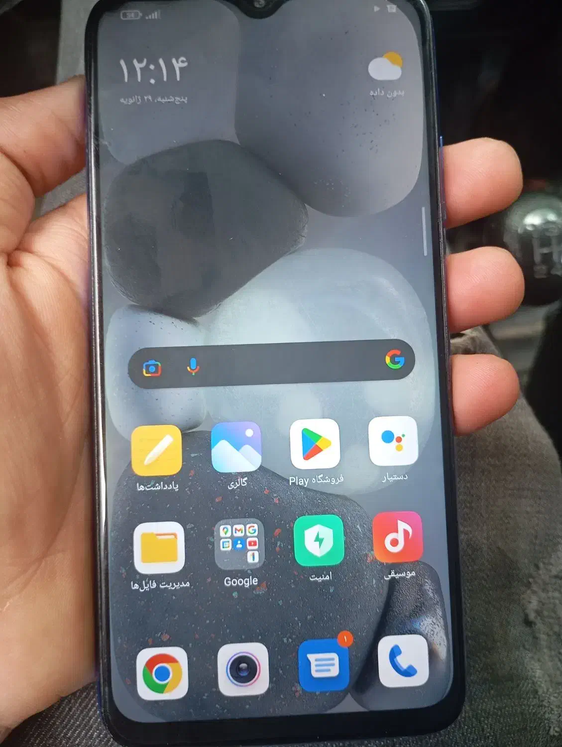 گوشی redmi9T|موبایل|لار, |دیوار