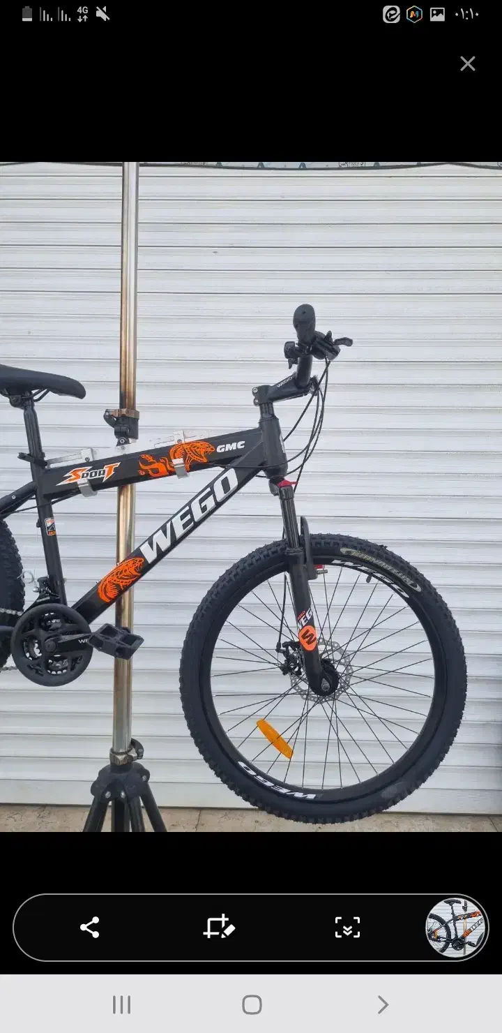 سان اس پیت دنده(ازدم قسط باچک 24ماهه) شهبازی قم|دوچرخه، اسکیت، اسکوتر|خمین, |دیوار