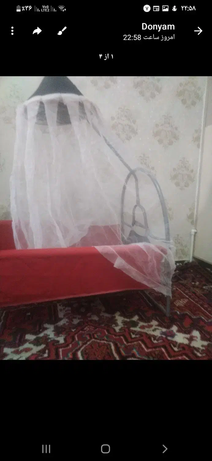 گهواره ننو|اسباب و اثاث بچه|تبریز, |دیوار